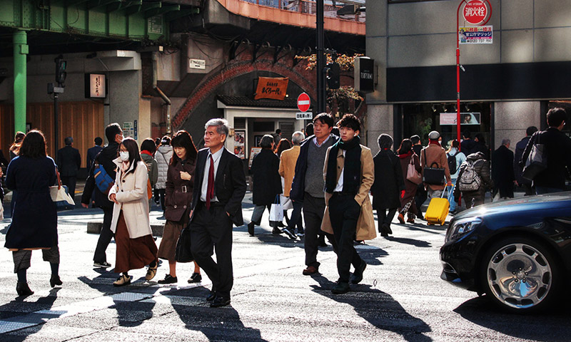 Japanische Business Etiquette
