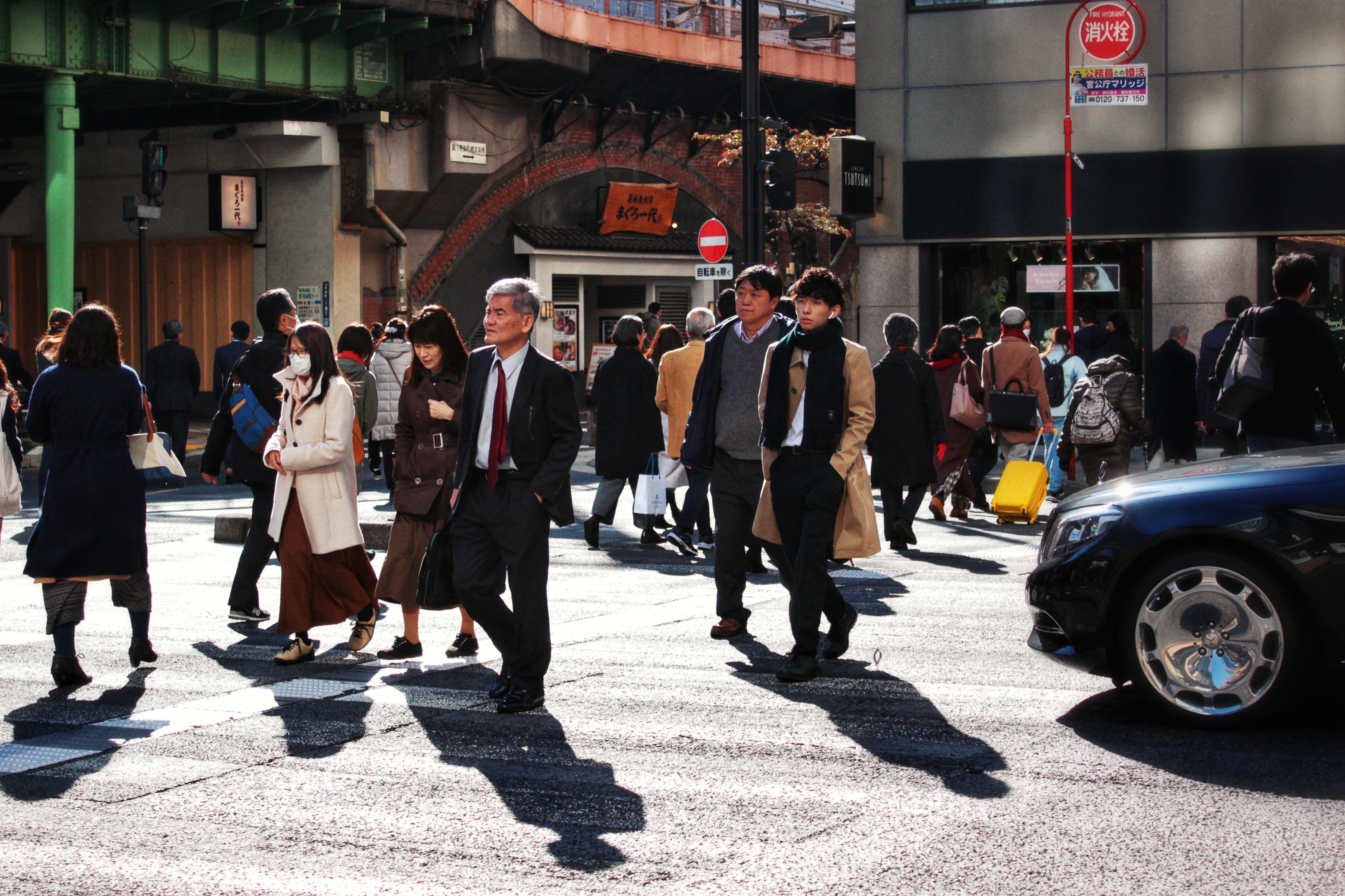 Business in Japan